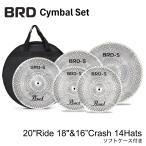 Pearl( жемчуг ) немедленная уплата возможность BRD-S CymbalCymbalSet BRD-S 20"Ride 18"&amp;16~Crash 14Hats w/Case[ наличие есть ]