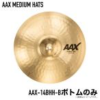 SABIAN( обслуживание Anne ) AAX MEDIUM HATS AAX-14BHH-B Bottom низ только [ 5 месяц 11 на день пункт производитель наличие есть ]