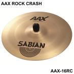 SABIAN( обслуживание Anne ) AAX ROCK CRASH AAX-16RC