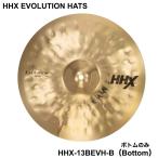 SABIAN( обслуживание Anne ) HHX EVOLUTION HATS HHX-13BEVH-B Bottom низ только 