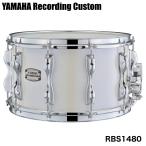 YAMAHA( Yamaha ) RBS1480 Polar White Recording Custom Wood Snare Drums