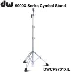 DW(ti- двойной ) DWCP9710XIL 9000X SERIES Straight Cymbal Stand