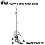 DW(ti- двойной ) DWCP9500XFX 9000X SERIES 3-Leg Hi-Hat Stand