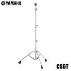 YAMAHA( Yamaha ) CS6T барабан тарелки подставка распорка тарелки подставка 