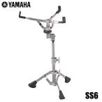 YAMAHA(ヤマハ) SS6 ドラム スネアスタンド
