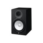 YAMAHA(ヤマハ) HS8 （1本）◆ モニタースピーカー ( パワード )【5月25日時点、在庫あり 】