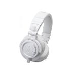 オーディオテクニカ ATH-M50x WH （ホワイト） ヘッドホン本体 - 最