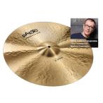 Paiste(パイステ) FORMULA 602 MODREN ESSENTIALS CRASH 20