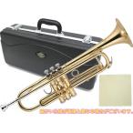 J Michael(Jマイケル) TR-200 トランペット ラッカー アウトレット 管楽器 ゴールド B♭ Trumpet gold　北海道不可 沖縄不可 離島不可