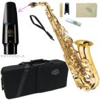 J Michael AL-500 アルトサックス ラッカー 新品 アウトレット 管楽器 Alto Saxophone gold ヤマハマウスピースセット D　北海道 沖縄 離島 同梱 代引き不可