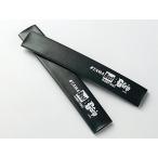 TAMA(タマ) BG10 BEST GRIP【 4月6日時点メーカー在庫あり  】