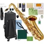 YAMAHA YTS-480 テナーサックス 正規品 管楽器 tenor saxophone 管体 ゴールド 本体 YTS-480-01 セルマー S90 マウスピース セット　北海道 沖縄 離島不可