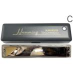 SUZUKI(スズキ) SU-21 Humming C調 ハミング 複音ハーモニカ 21穴 日本製 リード 楽器 ハーモニカ Tremolo Harmonica メジャー C　北海道 沖縄 離島不可