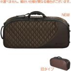 Neptune AS-830 アルトサックスケース ブラウン セミハードケース alto saxophone cases BROWN 管楽器 ケース リュック 茶色　北海道 沖縄 離島不可