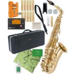 Antigua  AS2800 エルドン アルトサックス 新品 アウトレット ラッカー ゴールド 管楽器 eldon GL Alto saxophone セット E　北海道 沖縄 離島不可