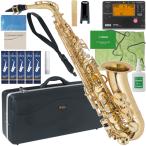 Antigua  AS2800 エルドン アルトサックス 新品 アウトレット ラッカー ゴールド 管楽器 eldon GL Alto saxophone セット E　北海道 沖縄 離島不可