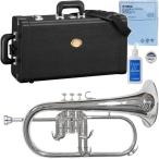 YAMAHA(ヤマハ) YFH-631GS フリューゲルホルン 銀メッキ 日本製 管楽器 プロフェッショナルモデル B♭ Flugelhorn　北海道 沖縄 離島不可