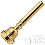 Vincent Bach 10-1/2C トランペット用 マウスピース GP 金メッキ スタンダード 金管 トランペットマウスピース 10 1/2AC TR-10-1/2C-GP trumpet mouthpiece
