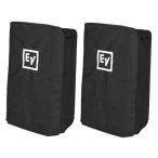 Electro-Voice(EV エレクトロボイス) ZLX-15-CVR  2枚セット  ◆  ZLX-15, ZLX-15P用スピーカーカバー 1ペア分