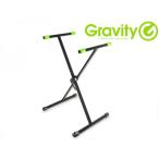Gravity( gravity -) GKSX1 * X type клавиатура подставка 