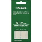 YAMAHA MPPA3S2 マウスピースパッチ Sサイズ 0.2mm シール 6枚入り ティースガード クラリネット アルト ソプラノ サックス ヴェノーヴァ　北海道 沖縄 離島不可