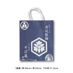  бумажный пакет самовывоз для 