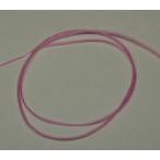 Yahoo! Yahoo!ショッピング(ヤフー ショッピング)ブレスレットの製作お試し用に シリコンゴム 薄ピンク 1m