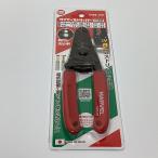 MARVEL(ma- bell ) клещи для снятия изоляции IV линия для MWS-IV8