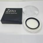  б/у - красивый Kenko * Tokina 52mm Zeta протектор распределение вид NP