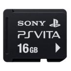 送料無料 中古 きれいな SCE PlayStation Vita メモリーカード 16GB PCH-Z161J 配種CP