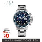 ボールウォッチ エンジニアハイドロカーボン ネドゥG5 DC3226A-S3CJ-BE BALLWATCH オートマ クロノグラフ メンズ 腕時計 無料刻印サービス