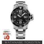 ボールウォッチ エンジニアハイドロカーボン EOD イーオーディ DM3200A-S2CJ-BK BALLWATCH ダイバーズウォッチ メンズ 無料刻印サービス 爆買