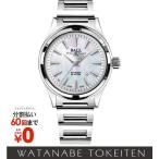 ボールウォッチ ストークマン ヴィクトリー31 レインボー NL2098C-S6J-WHR レディース オートマ SS ブレス BALLWATCH 無料刻印サービス