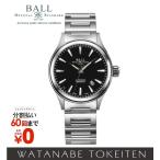 ボールウォッチ ストークマン ヴィクトリー NM2098C-S3J-BK BALLWATCH メンズ オートマ メンズ腕時計 腕時計 機械式 SS 無料刻印サービス(60回無金利ローン可)