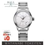 ボールウォッチ ストークマン ヴィクトリー NM2098C-S3J-WH  BALLWATCH メンズ 腕時計 メンズ腕時計 オートマ 機械式 SS 無料刻印サービス(60回無金利ローン可)