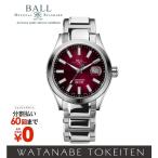 ボールウォッチ エンジニア マーベライトクロノメーター NM9026C-S6CJ-RD BALLWATCH 無料刻印サービス