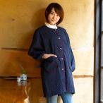 スモック 日本製 久留米織 前ボタン 割烹着 ロング丈 母の日 プレゼント 実用的 ファッション かわいい おしゃれ 敬老の日