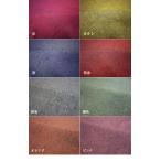  ткань ткань хлопок ткань сделано в Японии Kurume тканый эпонж тканый дерево хлопок японский стиль фартук юката кимоно ... рука ... ширина 150cm почтовая доставка лето "дышит" красный желтый фиолетовый зеленый 