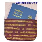  металлический печать . fukusa (.. номер * чай золотой )