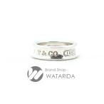 Yahoo! Yahoo!ショッピング(ヤフー ショッピング)ティファニー Tiffany & Co. 指輪 1837 リング SV925 国内14号 レディース 全国一律送料500円（税抜）