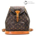 ショッピングLOUIS ルイヴィトン Louis Vuitton バック モンスリ MM モノグラム M51136 リュック 送料無料