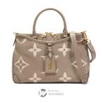 ルイヴィトン Louis Vuitton バッグ トリアノン PM M46585 2ウェイ モノグラム アンプラント グレーベージュ 保存袋付 送料無料
