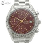 Brand Shop WATARIDA 渡田質店の3511.61を見る