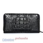 　ワニ革　長財布 財布 束入 メンズ財布クロコダイル革 鰐革 無双仕様 小銭入れ カード