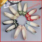 [ специальная цена ] опера обувь женский обувь po Inte dotu цветочный принт вышивка цветок опера туфли-лодочки едет туфли-лодочки обувь обувь лен вентиляция 