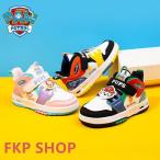 【特価】新作 パウパトロール (Paw Patrol) キッズ スニーカー シューズ 滑り止め 歩きやすい 軽量 旅行　運動靴 通学 通園 運動会