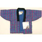  ребенок хлопок inserting половина небо * синий цвет *90 размер (ah0f04f)