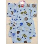 男の子用甚平リップル生地100サイズ・ブルー地まとい柄100サイズ(bj0d08s)