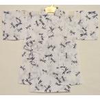 男の子用甚平ゆかた地90サイズ・白地とんぼ柄(bj0k18n)