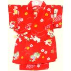 ショッピング甚平 女の子 女の子用甚平リップル生地90サイズ・赤地ウサギ柄(gj0c01f)